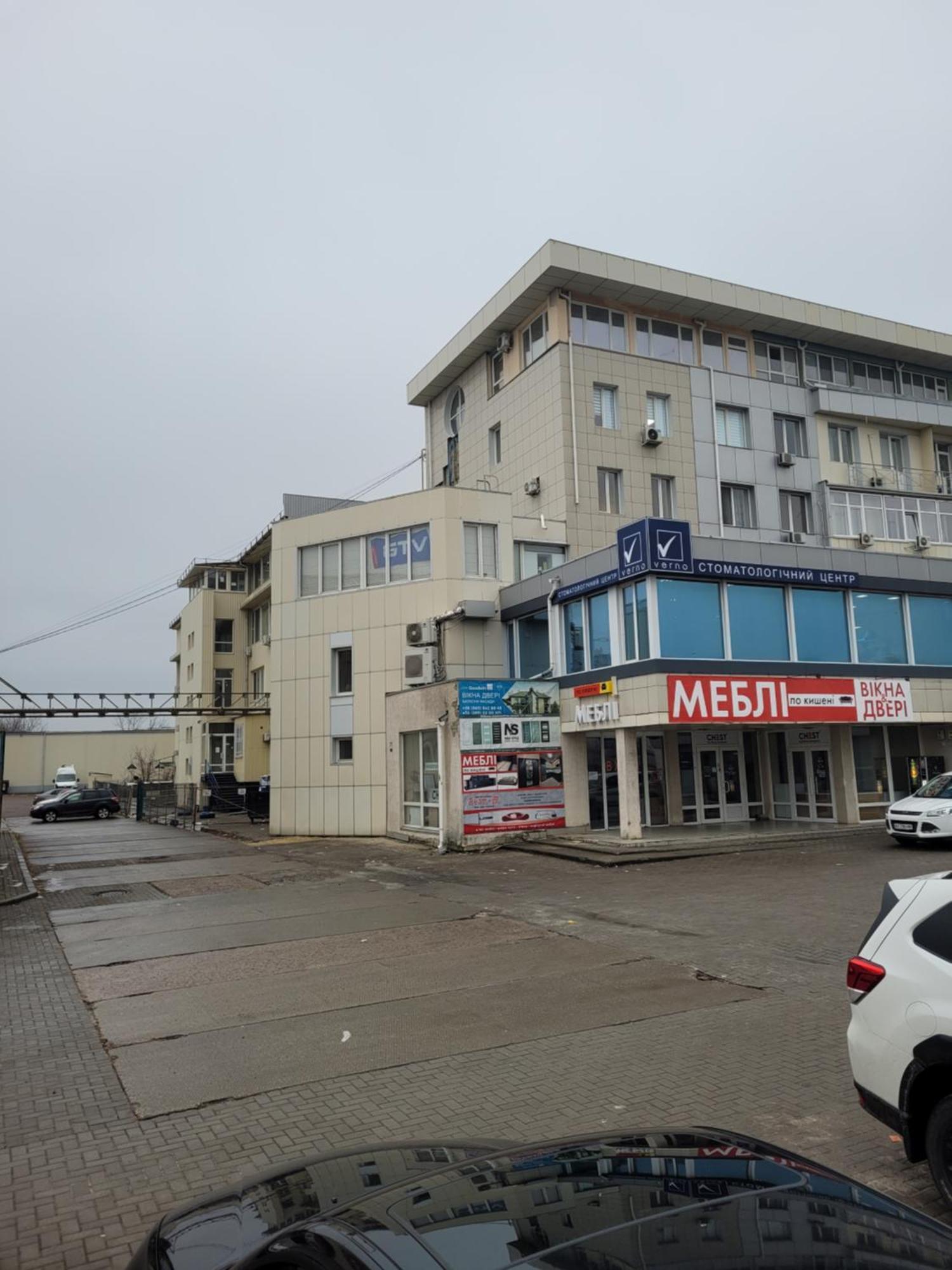 Евро Студия Возле Метро Академика Павлова Харков Екстериор снимка